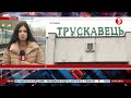 "Слуги народу" з'їжджаються до Трускавця. Не обійшлося без пригод / включення