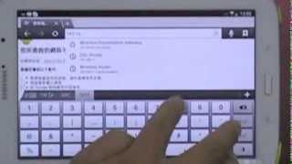 SMCWTVA100 產品USB播放模式使用展示