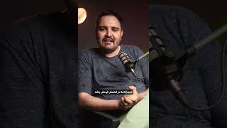 حقه سامسونگ در دور زدن انحصار اپل
