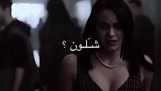 تصميم ايموفي | وين اسال اني عنك💔بدون حقوق