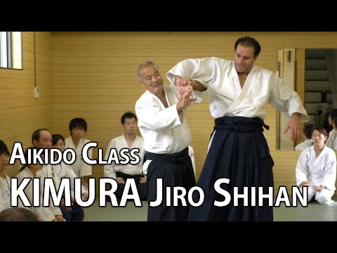[AIKIDO CLASS] KIMURA