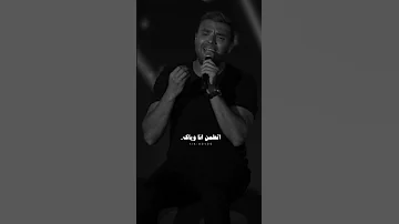 جوايا هتعيش مهما عمري يفوت 