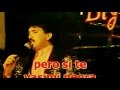 vallenato karaoke pistas relicario rafael orosco