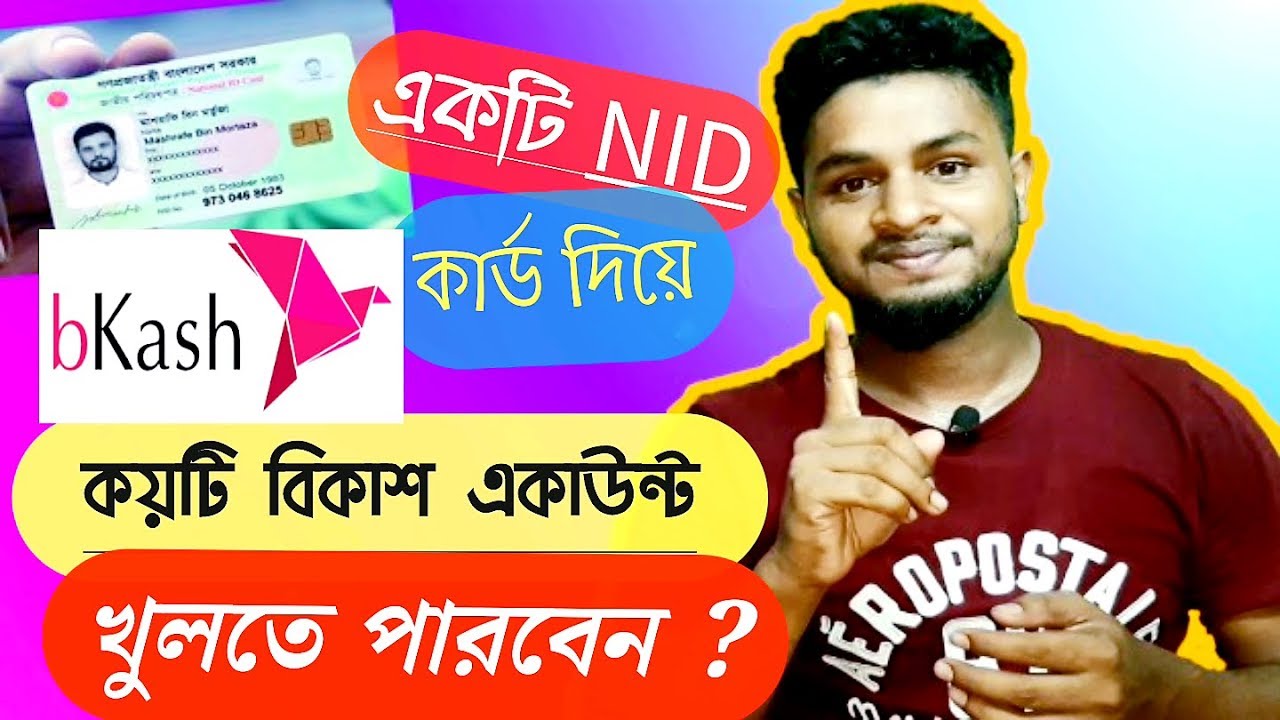 How Many Development Blocks In India