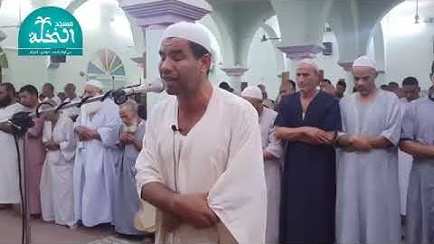 اللَّهُ نُورُ السَّمَاوَاتِ وَالأَرْضِ ..." تلاوة عجيبة خاشعة للقارئ الشيخ : عبد الفتاح حميداتو 2023