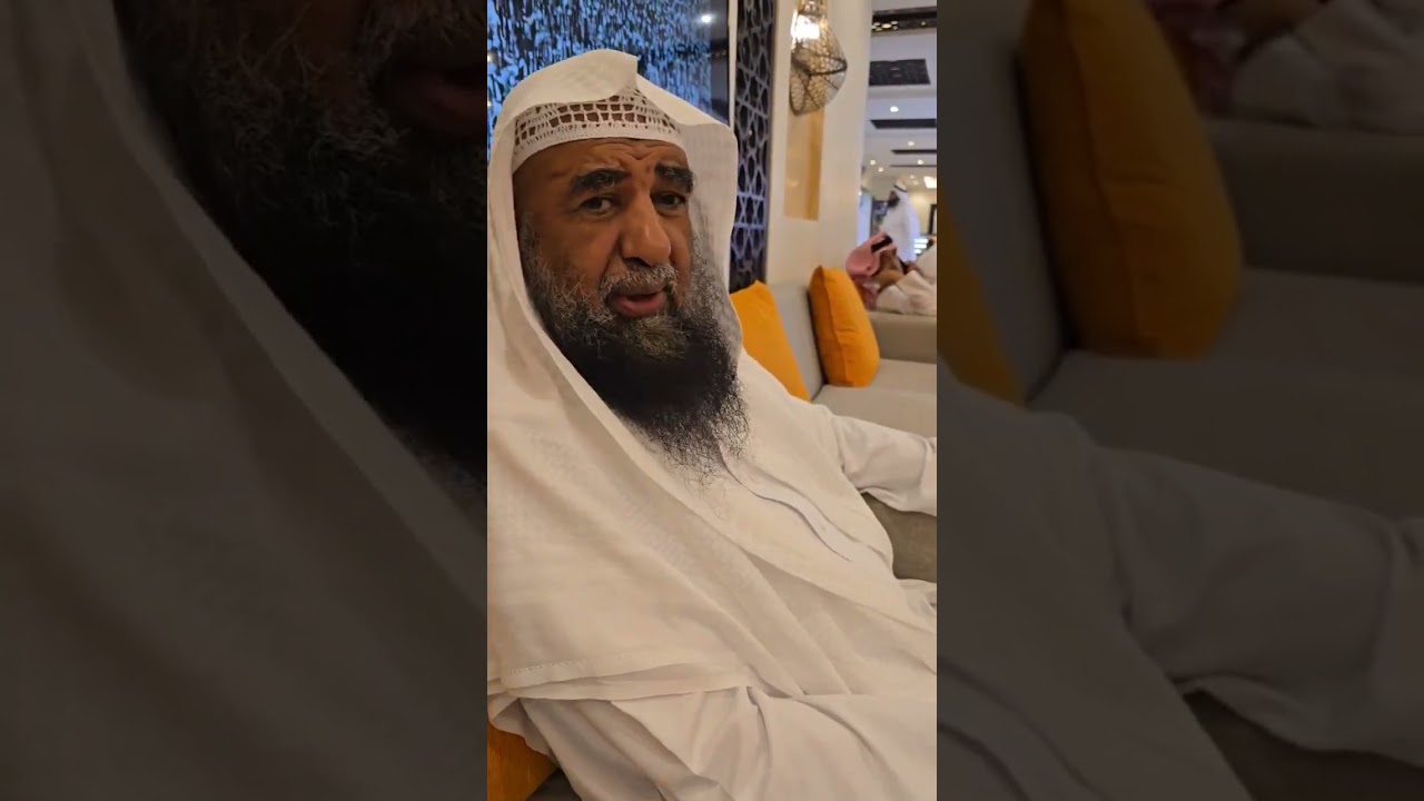 نصيحة للحجاج ذقت لذة الطاعة فلزمها الشيخ أ.د. سليمان الرحيلي