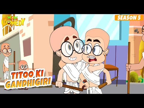 Titoo Ki Gandhigiri Titoo Funny Cartoon S05E17 Hindi Cartoon For Kids Titoo 