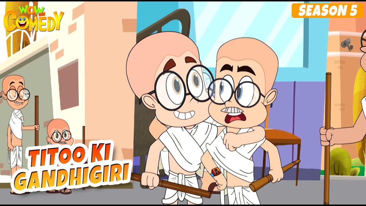 Titoo Ki Gandhigiri | Titoo Funny Cartoon | S05E17 | Hindi Cartoon for Kids 