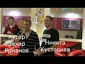 Цвет настроения ПИВО