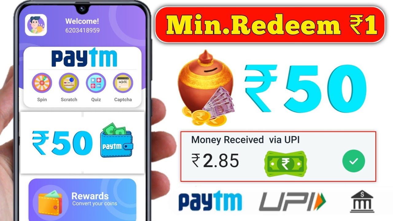 MINIMUM WITHDRAW ₹10 INSTANT FREE PAYTM CASH || BEST SELF EARNING APP TODAY || NEW EARNING APP 2022