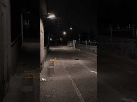 دعاء اللهم يا سامع الصوت حسين بن علي