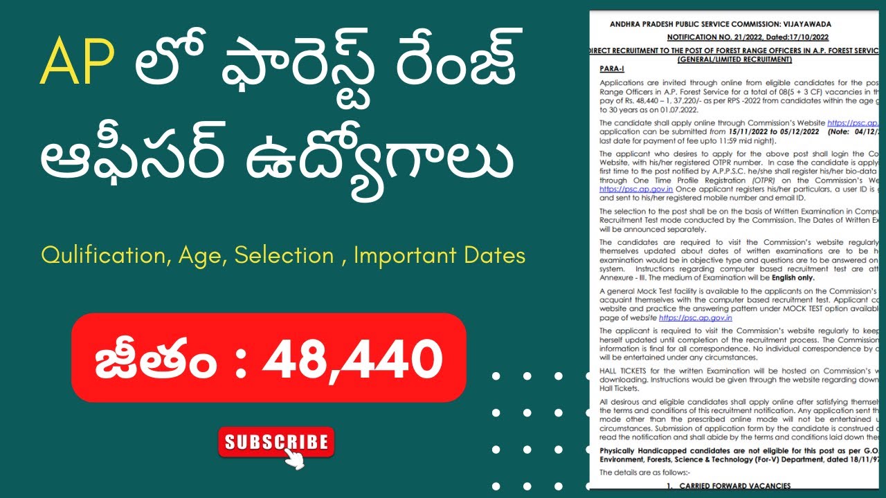 Forest Range Officer Jobs AP Latest govt jobs 2022 YouTube