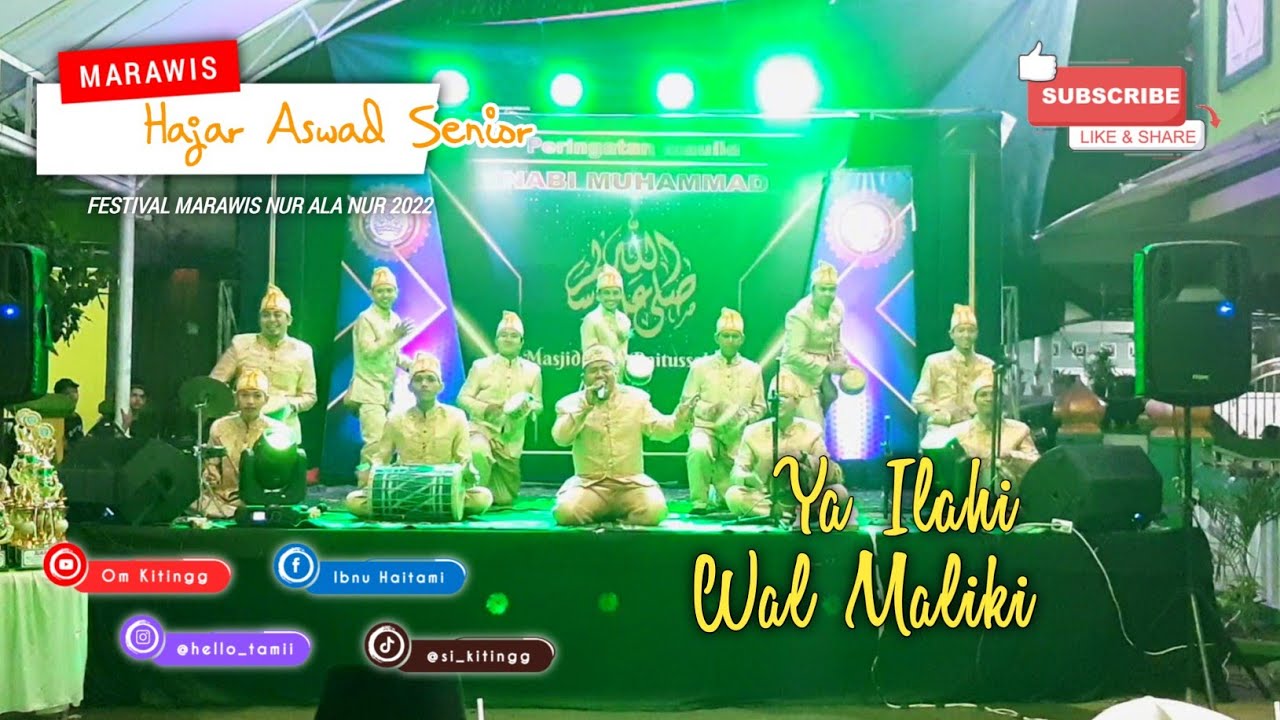 MARAWIS HAJAR ASWAD SENIOR || FESTIVAL MARAWIS NUR ALA NUR BEKASI 2022 ( Ya Ilahi Wal Maliki )