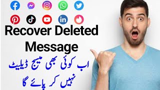 Recover Deleted Message in android | Whatsapp,Messenger,Instagram Recover Delete Message screenshot 4