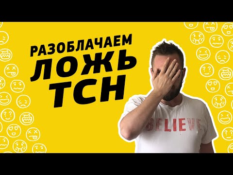 Бейне: Маласпина тегі нені білдіреді?