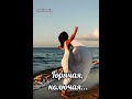 🔥 Горячая, колючая... 🔥 #музыка #любовь #романтика
