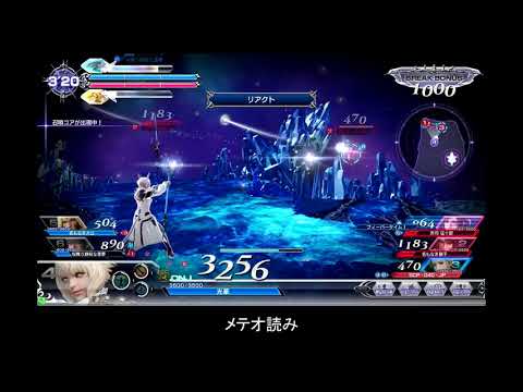 DFFAC ヤ・シュトラ（ミスリルE）リアクト3キル 字幕あり