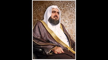 تلاوة جميلة ابداعية للشيخ محمد خليل القارئ حفظه الله ما تيسر من سورة مريم