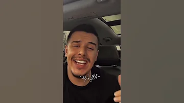 ريتني تنباك معسل اكسبلور جديدي تصميمي الشعب الصيني ماله حل حالات واتس ترند تصميم فيديوهات 