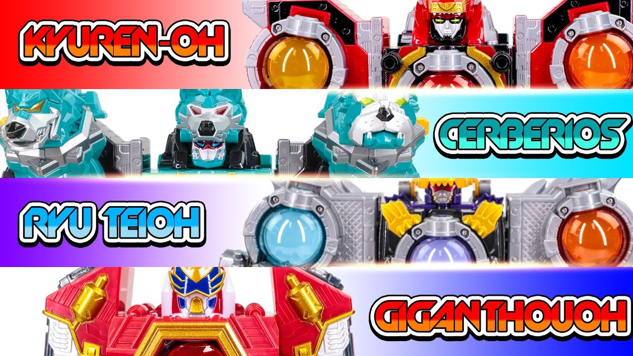 PowerRangers UchuSenTai KyuRanger All DX KyuRenOh RyuteiOh GigantHouOh Kerberios Transformation