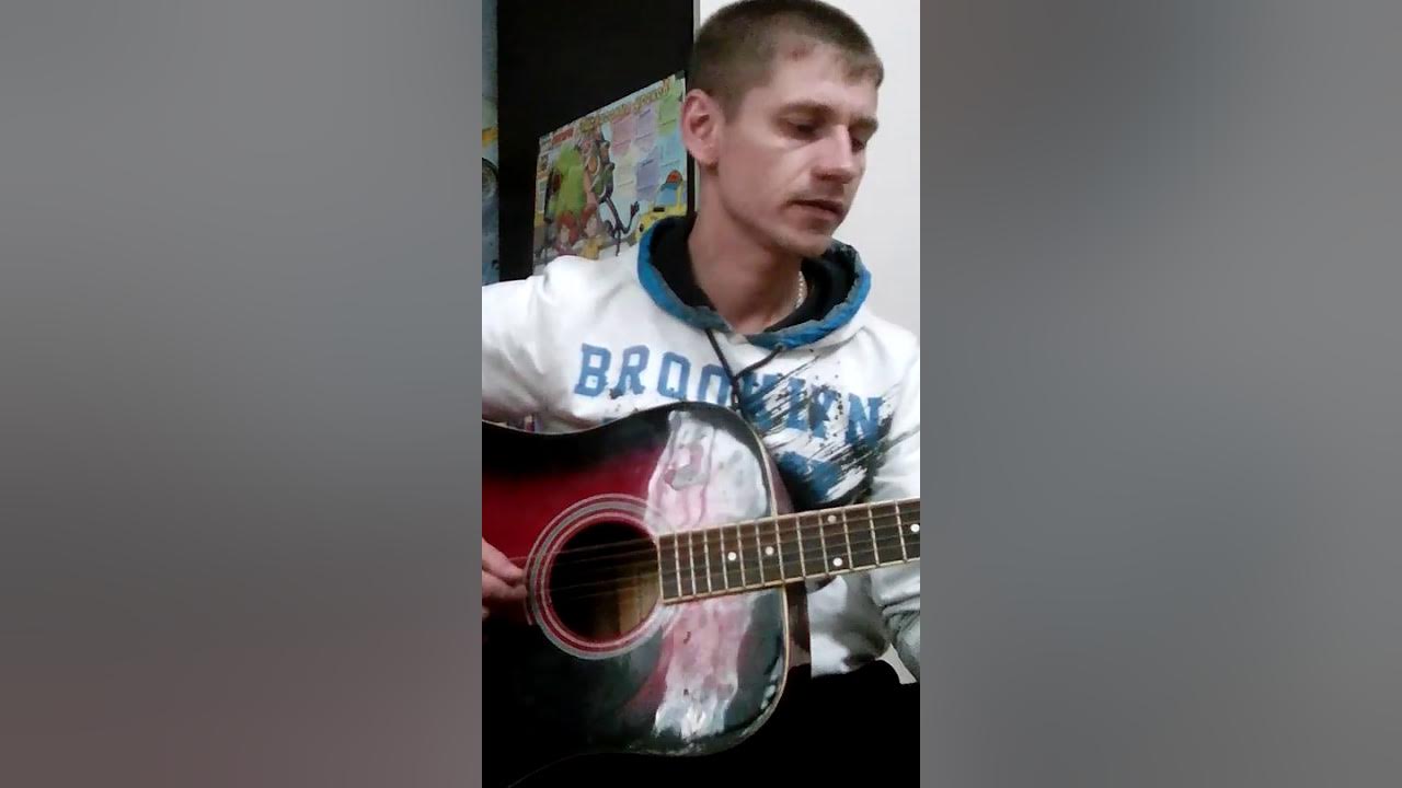 человек влюблённый в сахалин. николае влюбленный в сахалин. человек влюблённый в сахалин текст. николаев человек влюбленный в сахалин.