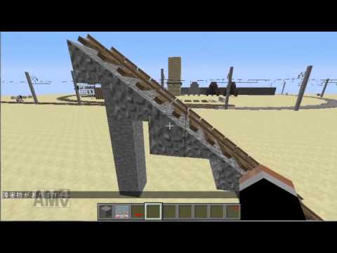 Minecraft Mod Realtrainmod 13 Youtube