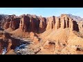 Каньоны Конорчек (Konorchek Canyons)