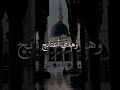 امي بگبر محمد بو جبارة امي بگبر محمد بو جبارة