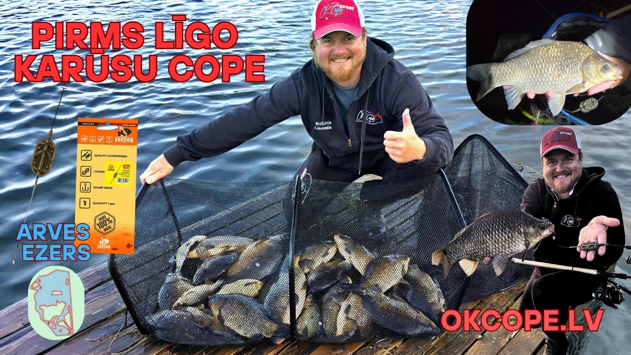 Pirms Līgo Karūsas. Arves Ezers. Jūnija beigas.