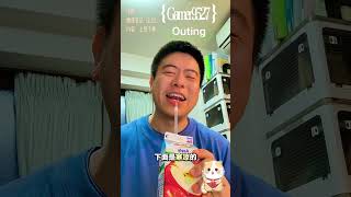 Gamer9527：上热下寒！#健康#茶#养生#中医文化