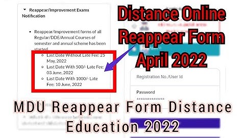 MDU DDE April 2022 Reappear Form Start | MDU Distance UG PG Course Reappear Form 2022 Online #shorts