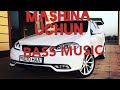 Mashina uchun bass Music