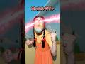 イカゲーム にらめっこで笑った人アウト#shorts #イカゲーム