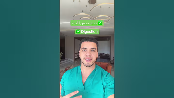 أنواع المغنيسيوم المختلفة