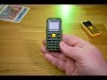 World's smallest Emergency Phone!