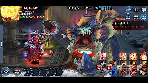 セブン ナイツ オート セブン ナイツ オート