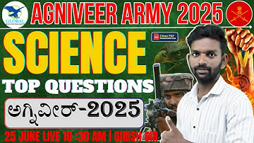 Agniveer Army 2025 | Imp Science Top Questions Based on the PYQP in Kannada and English | 2025