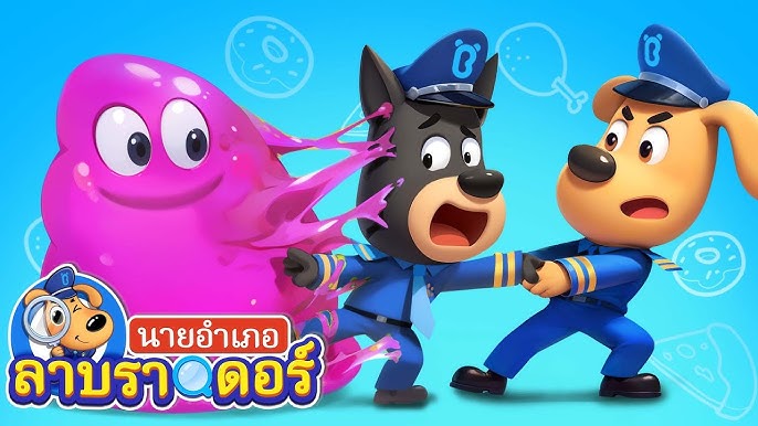 Қарттар үйінде жатқанды қараңыз