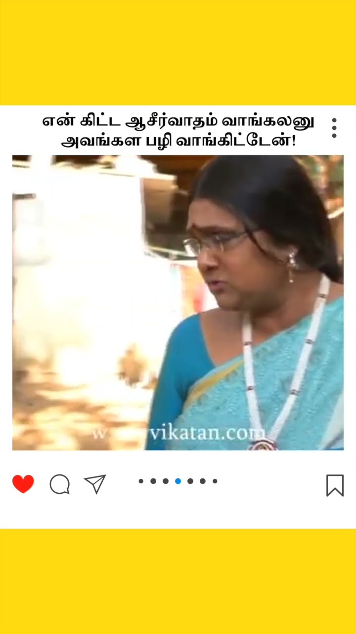 Deivamagal | என் கிட்ட ஆசீர்வாதம் வாங்கலனு  அவங்கள பழி வாங்கிட்டேன்! |  தெய்வமகள்