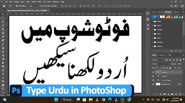 💻✍️ How to Write ( Type ) Urdu in Photoshop Tutorial 2024 | Free 120 Urdu Fonts