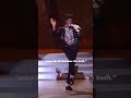 Michael Jackson Billie Jean Acapella Music Acapella 