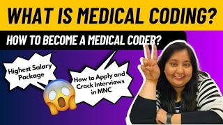 What is Medical Coding | How to become a Medical Coder | Salary, Eligibility | #pharmacovigilance