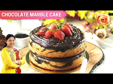 Easy Chocolate Marble Cake | Eggless Chocolate Cake Recipe | No Oven | MintsRecipes