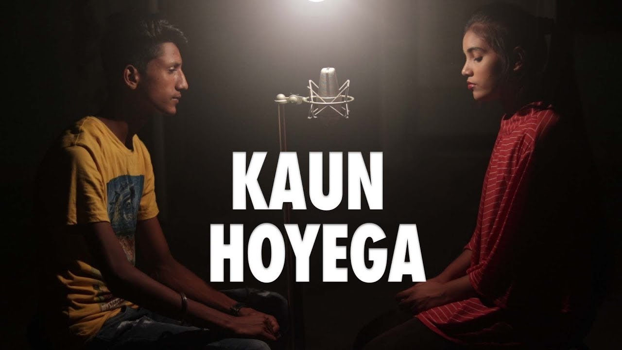 Kaun Hoyega | Ammy virk | B Praak | Cover by AiSh & Navdeep Dhaliwal | New Punjabi Song 2018
