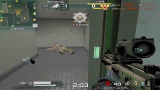 [AVA] BS 4kill [KnelL]