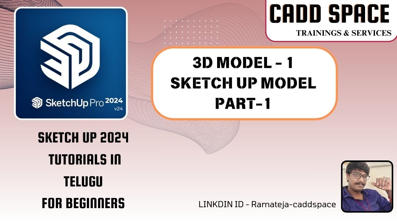 SketchUp Floor Plan Tutorial for Beginners | 3d model 1 part -1 ...