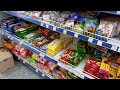 Цены в магазинах Кирилловки. Обзор цены на продукты в местном маркете Кирилловка Июль 2021