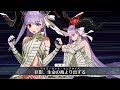 【FGO】キングプロテア 宝具＋Allスキル＆バトルアクション【Fate/Grand Order】King Protea NP＋allskill＆ BA