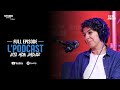 L Podcast By Studio Code 30 Aïta Mon Amour