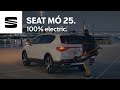 The new SEAT MÓ 25, a fully electric solution | SEAT